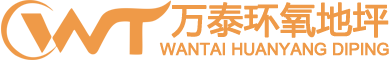北京琪玥環(huán)保科技股份有限公司